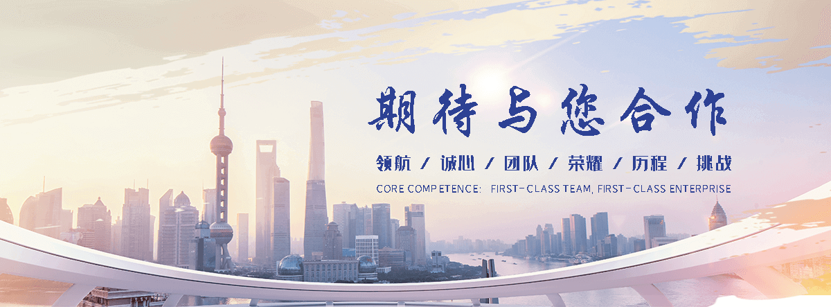 张家口比较好的天然石厂家